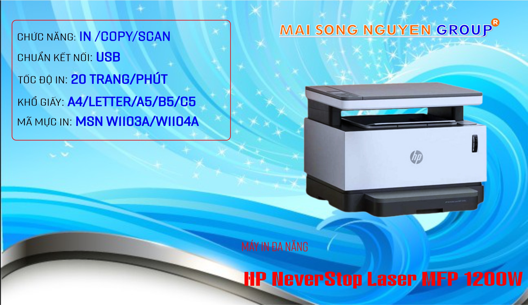 Máy in HP Laser Neverstop 1000w