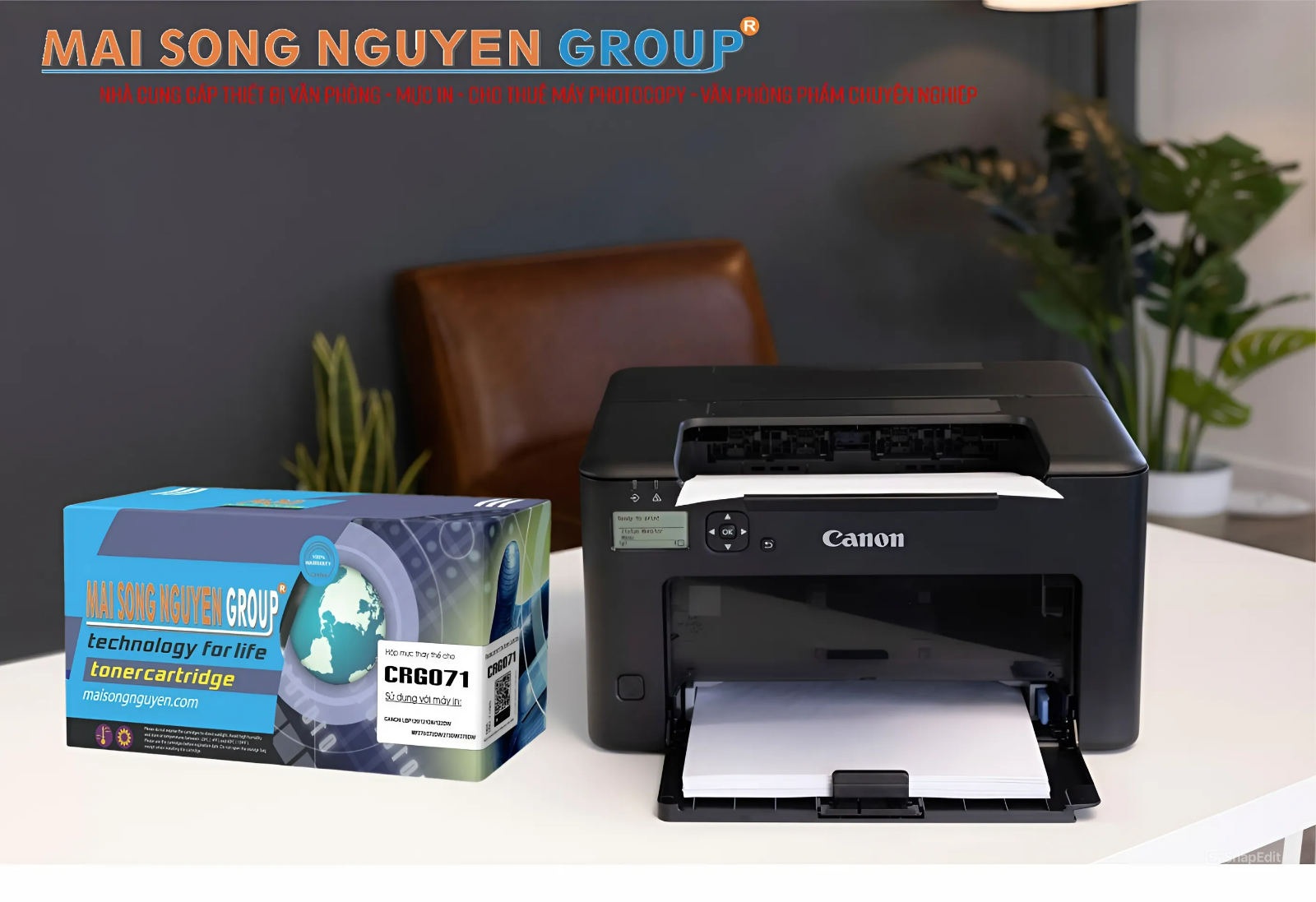 Canon LBP121DN